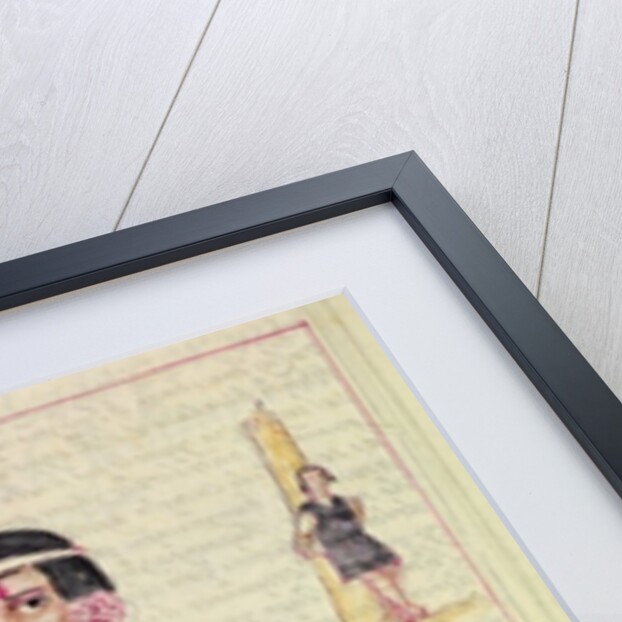 Illustration from 'Historia y Genealogia Real de los Reyes Incas del Peru, de sus hechos, costumbres, trajes y manera de Gobierno' by Spanish School