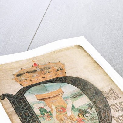 Illuminated initial, Coram Rege Rolls, 1553 by English School