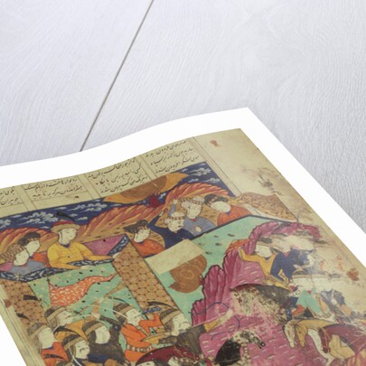 Battle between Feradin and Zahaki by Persian School