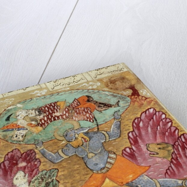 Rostam carried by Akwan-Diwa by Persian School