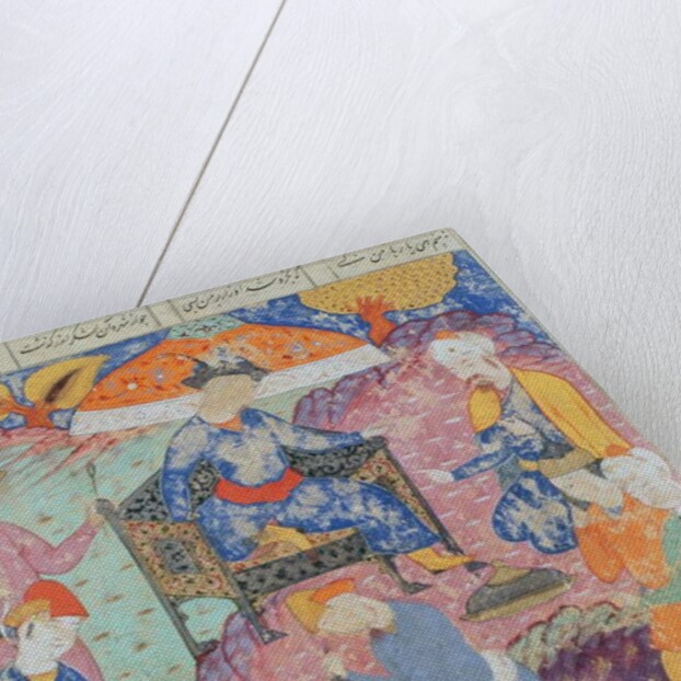 Beheading of Syjawiusz by Persian School