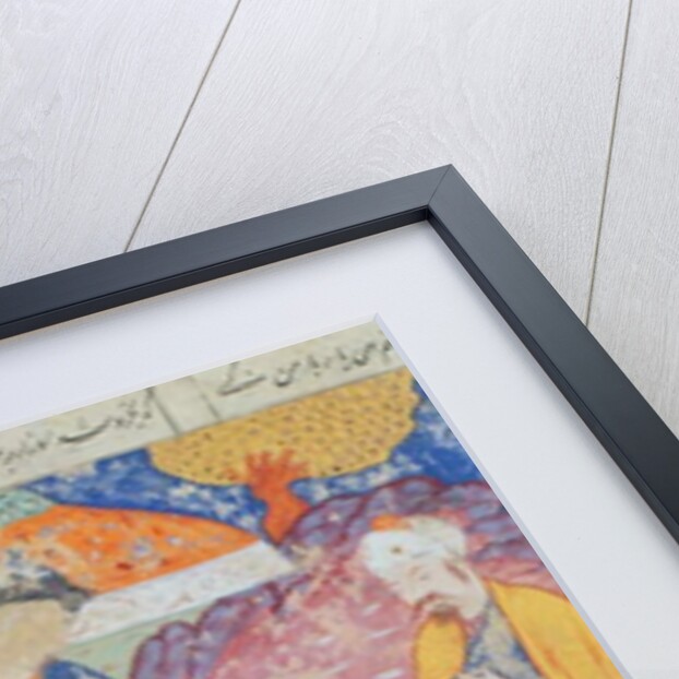 Beheading of Syjawiusz by Persian School