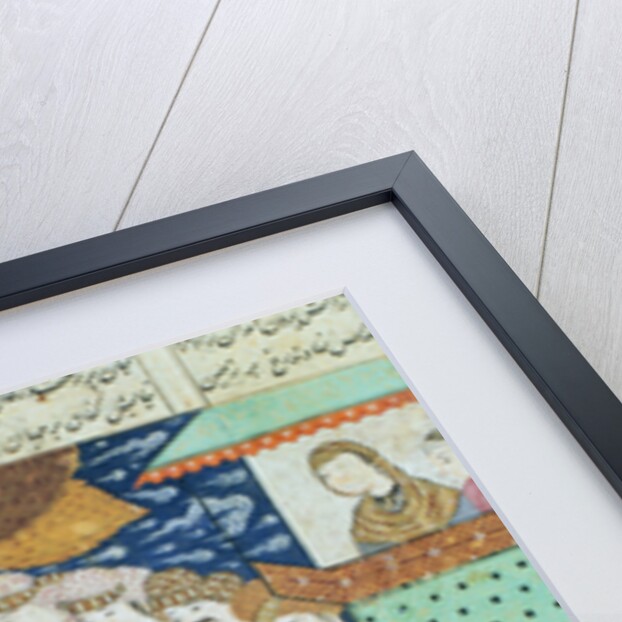 Siavash's trial by fire by Persian School