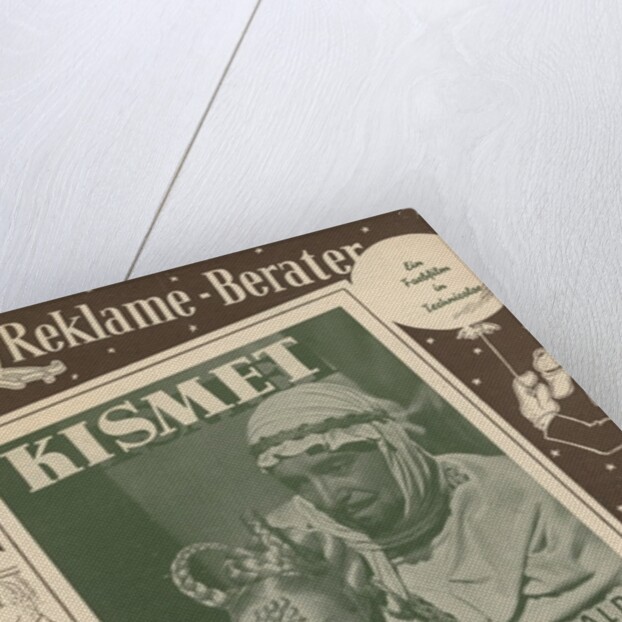 Advertisement for the film 'Kismet' with Marlene Dietrich and Ronald Colman, 1944 by German Photographer