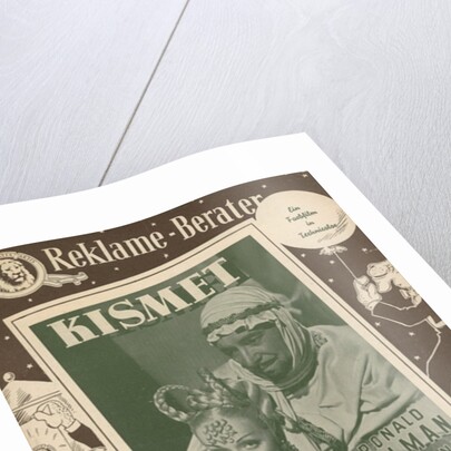 Advertisement for the film 'Kismet' with Marlene Dietrich and Ronald Colman, 1944 by German Photographer