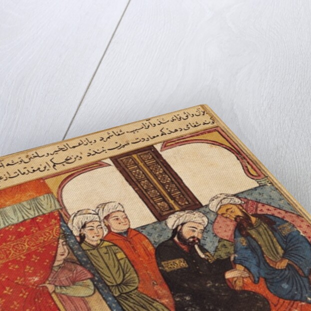 A Medical Consultation by Islamic School