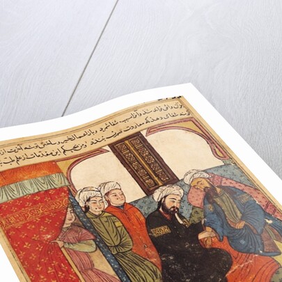 A Medical Consultation by Islamic School