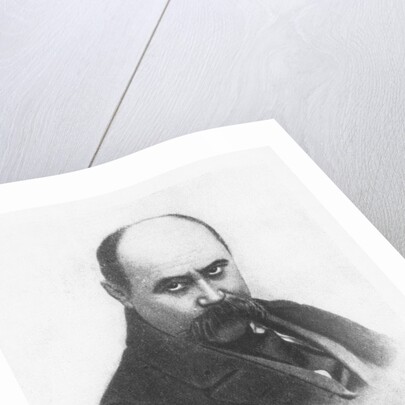 Taras Shevchenko by School Ukranian