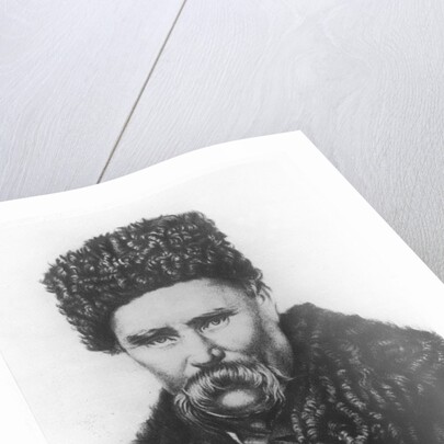 Taras Shevchenko by School Ukranian