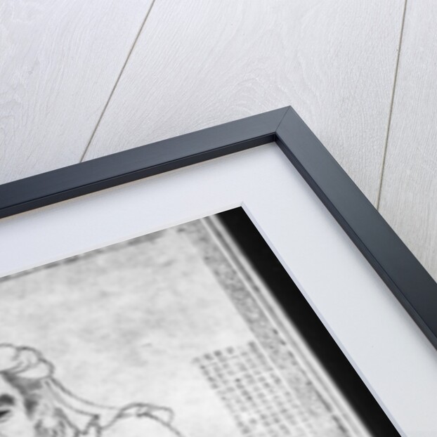 Confucius by School Chinese