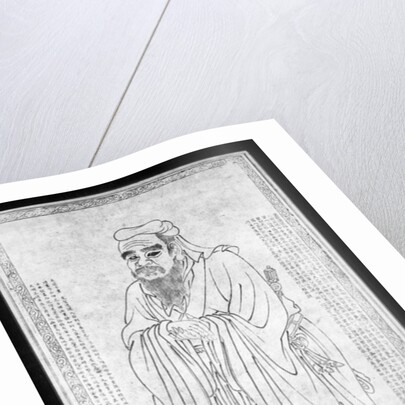 Confucius by School Chinese