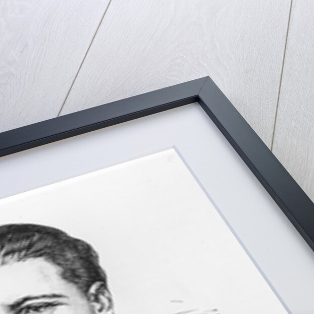 Hilarion Daza, President of Bolivia by French School