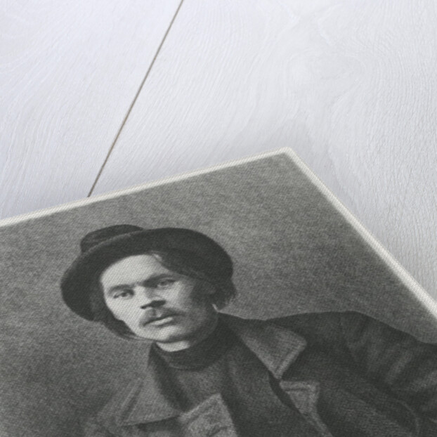 Maxim Gorky by School Russian