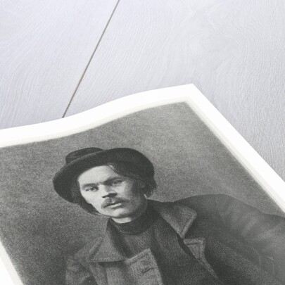 Maxim Gorky by School Russian