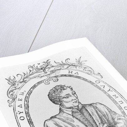 Jacques Grévin by French School