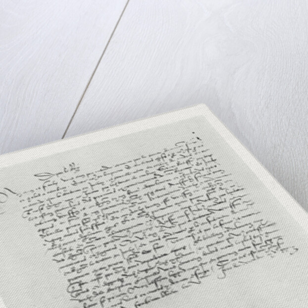 Letter from Francis I of France to the Parlement of Bordeaux, 1529 by French School
