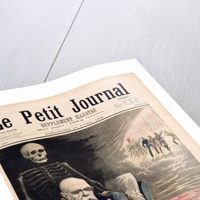 After the Party: Birthday of the Prince of Bismarck by Henri Meyer