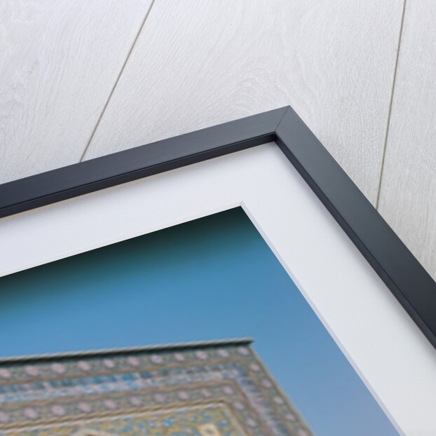 The Entrance Portal to the shrine, built in 1418 by Islamic School