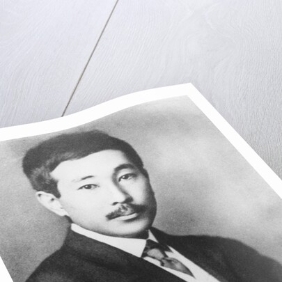 Portrait of Takeo Arishima by French Photographer