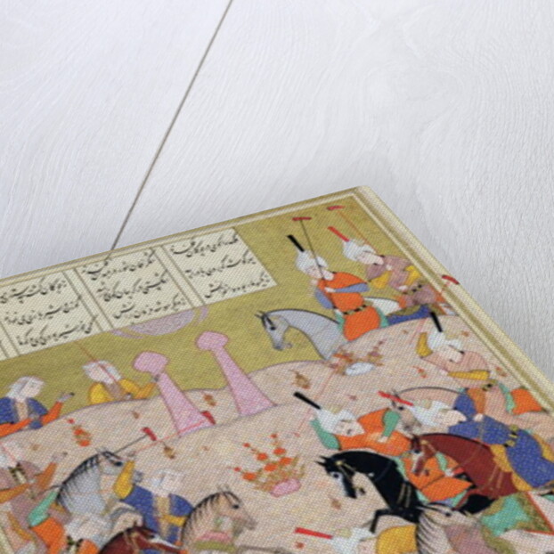 A Game of Polo Between a Team of Men and a Team of Women, c.1550 by Persian School