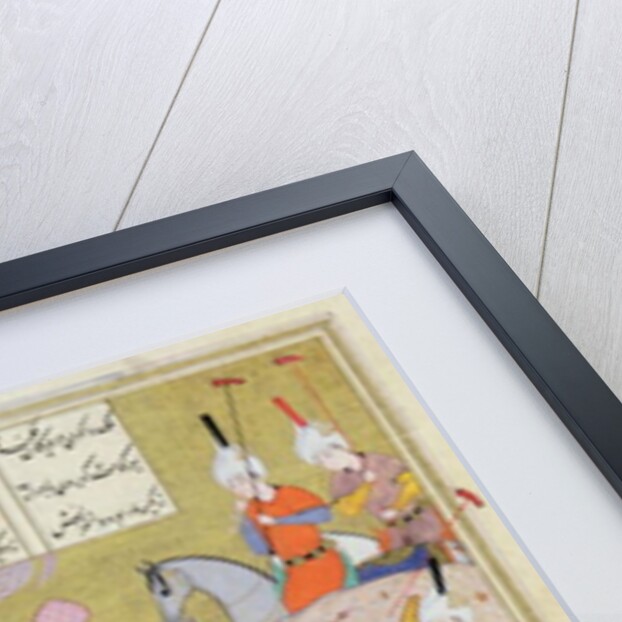 A Game of Polo Between a Team of Men and a Team of Women, c.1550 by Persian School