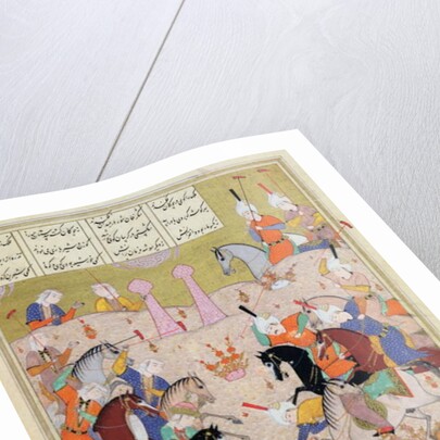 A Game of Polo Between a Team of Men and a Team of Women, c.1550 by Persian School