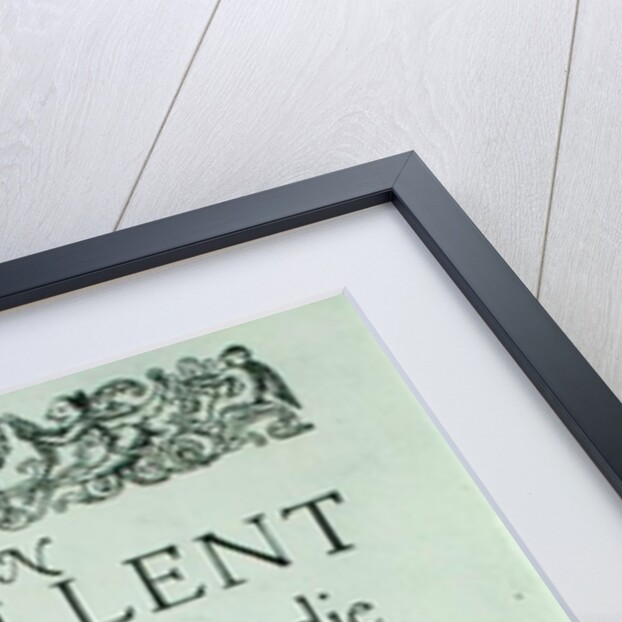 Title Page from 'Romeo and Juliet' by William Shakespeare 1597 by English School