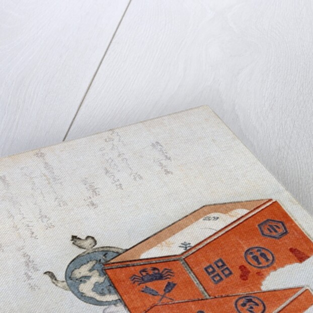 The Red Chest by Ryuryukyo Shinsai