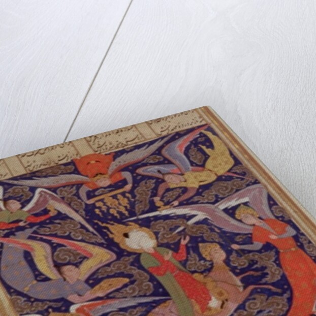 The Ascension of the Prophet Mohammed by Islamic School