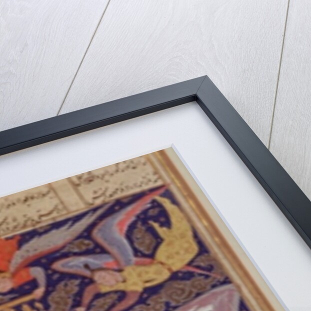 The Ascension of the Prophet Mohammed by Islamic School