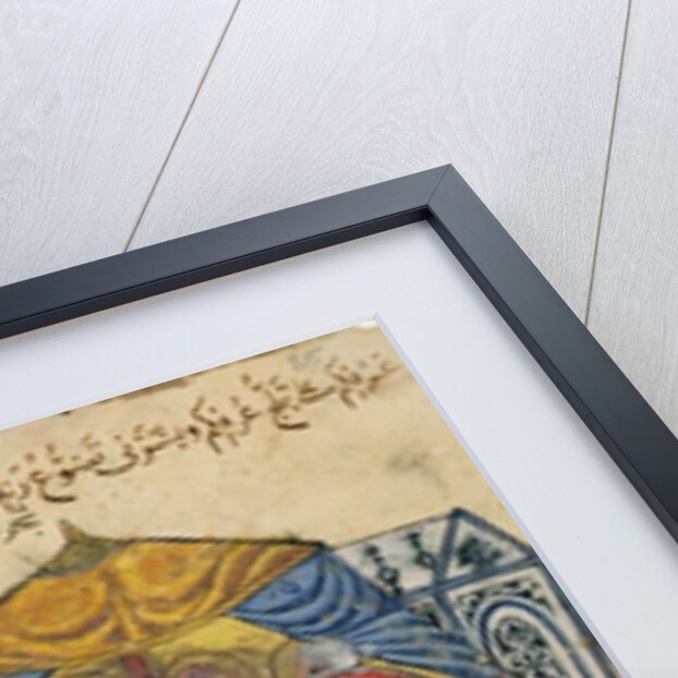 Ms C-23 f.43b, An old man and a young man in front of the tents of the rich pilgrims by Persian School