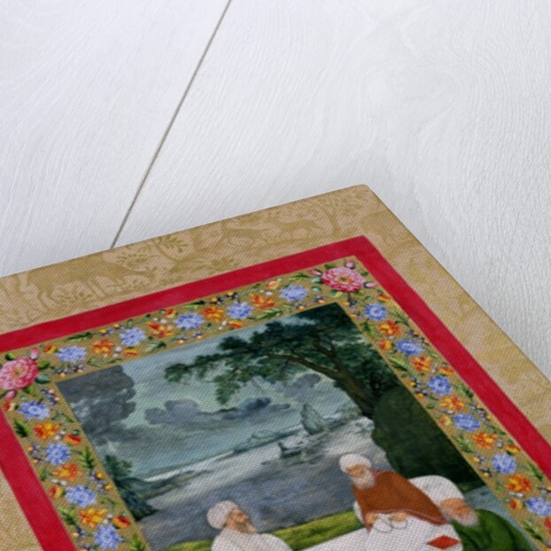 Ms E-14 Mystical conversation between Sufic sheikhs by Indian School