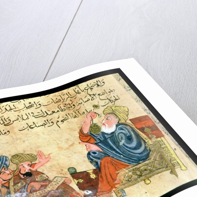 MS Ahmed III 3206 Aristotle teaching by Turkish School