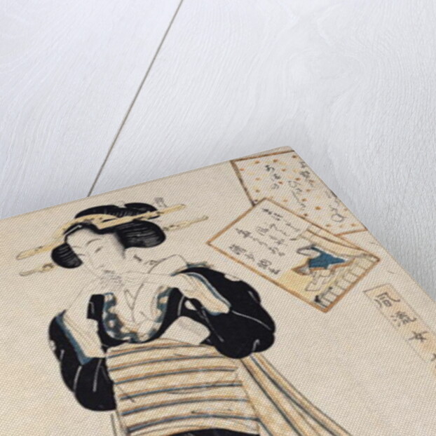 The Poet Sei Shonagon as a Courtesan by Kikukawa Eizan