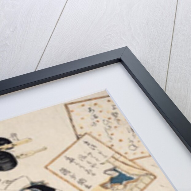 The Poet Sei Shonagon as a Courtesan by Kikukawa Eizan