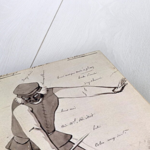 Costume design for an Acrobat in 'Benvenuto Cellini' by Hector Berlioz, 1838 by Paul Lormier