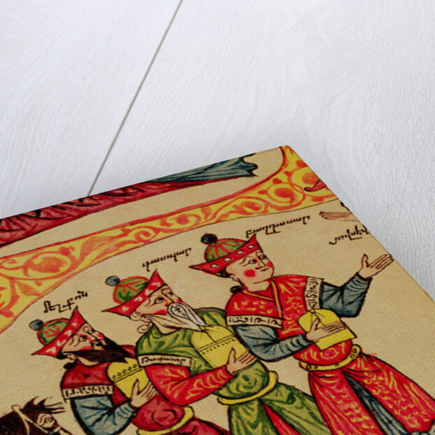 Ms 404 f.1v The Three Magi by School Armenian