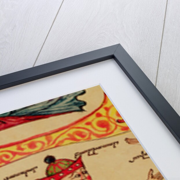 Ms 404 f.1v The Three Magi by School Armenian