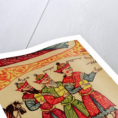 Ms 404 f.1v The Three Magi by School Armenian