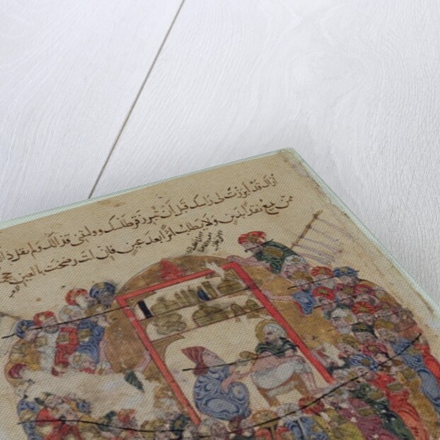 Ms c-23 f.165a, A Doctor Performing a Bleeding in a Crowd of Curious People by Persian School