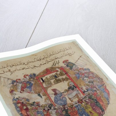 Ms c-23 f.165a, A Doctor Performing a Bleeding in a Crowd of Curious People by Persian School