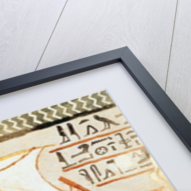 Boatmen on the Nile by Egyptian 18th Dynasty