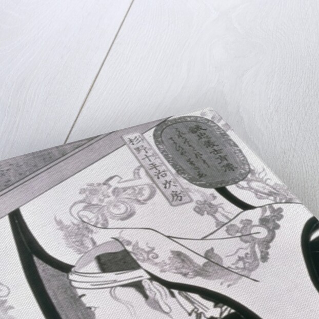 Portrait of a Ronin by Utagawa Kuniyoshi