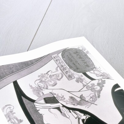 Portrait of a Ronin by Utagawa Kuniyoshi