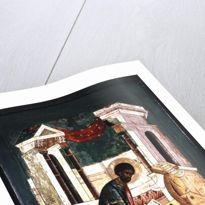 Icon of Saint Luke the Evangelist by Russian School