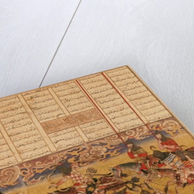 The Charge of the Cavaliers of Faramouz by Persian School