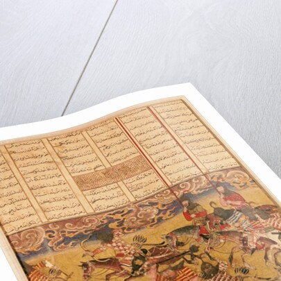 The Charge of the Cavaliers of Faramouz by Persian School