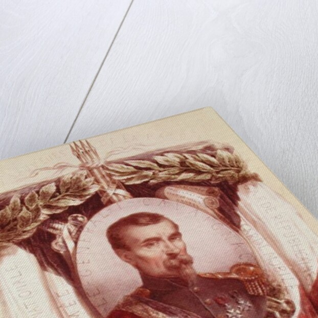 Portrait of General Louis Eugene Cavaignac by French School