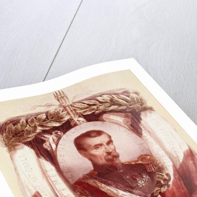 Portrait of General Louis Eugene Cavaignac by French School