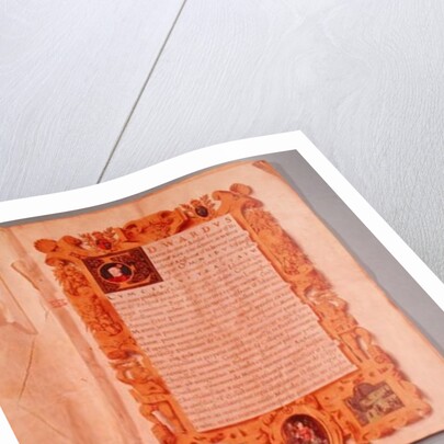 Ratification by Edward VI of the Treaty of Boulogne, 25th May 1550 by English School